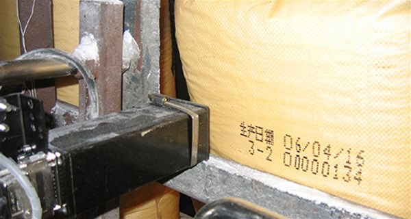 如何延長噴碼機使用壽命、提高生產效率？