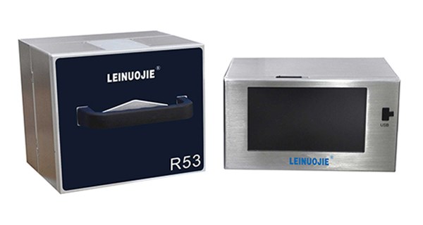 分析我國噴碼機(jī)行業(yè)發(fā)展前景