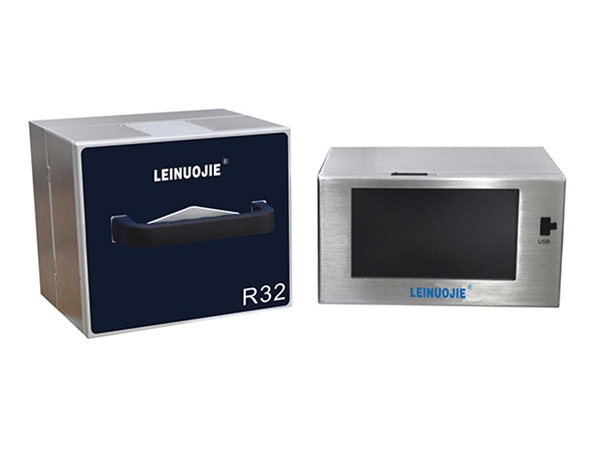 LNJ-R32熱轉(zhuǎn)印打碼機