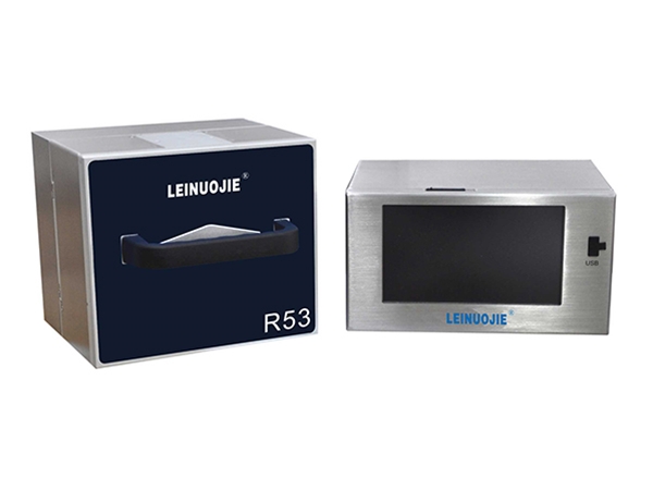 LNJ-R53熱轉(zhuǎn)印打碼機