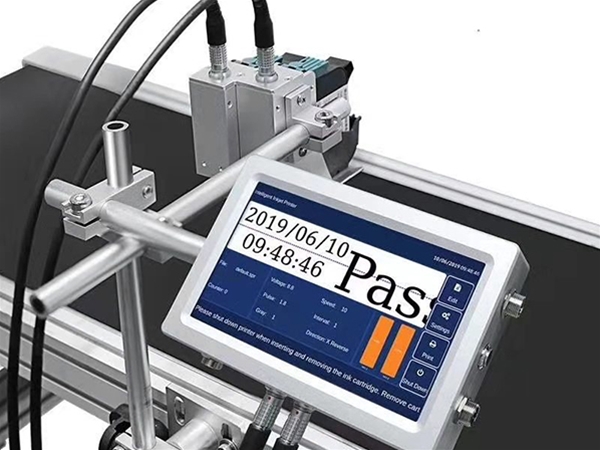 IPC工業噴墨系統